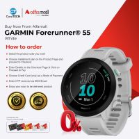 GARMIN - Forerunner® 55 - White Color Installment By CoreTECH | Same Day Delivery For Selected Area Of Karachi