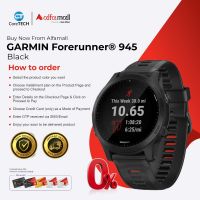 GARMIN - Forerunner® 945 - Black Watch Only - Installment By CoreTECH | Same Day Delivery For Selected Area Of Karachi