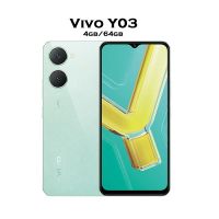 Vivo Y03 - 4GB RAM - 64GB ROM - Green - (Installments) 