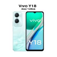 Vivo Y18 - 4GB RAM - 128GB ROM - Aqua - (Installments) 