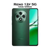 OPPO RENO 12F 5G - 12GB RAM - 256GB ROM - Green - (Installments)