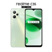Realme C35 - 4GB RAM - 128GB ROM - Glowing Green - (Installments) Pak Mobiles