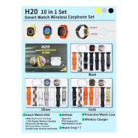 H20 ULTRA 10 IN 1 SET SMART WATCH WITH FREE EARPHONES -  ON INSTALLMENT