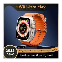 HW8 Ultra Max Series 8 Smart Watch 49MM Body Temperature Bluetooth Call Blood Glucose Smartwatch with band lock Men Women - ON INSTALLMENT