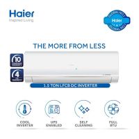 Haier HSU-18LFCB Cool Only Inverter Air Conditioner - ON INSTALLMENT
