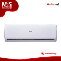 Haier HSU-12LF 1-Ton Cool Only DC Inverter AC, Pure Copper Condenser, 60% Energy Saving - On Installments