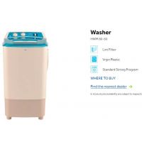 Haier Single Tub Washing Machine HWM 80-60 - Installments