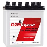 AGS Battery - HB 50 on Installments