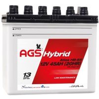 AGS Battery - HB 65 on Installments