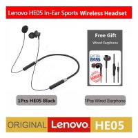 Lenovo HE05 Neckband Bluetooth Headset-Black - ON INSTALLMENT