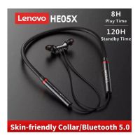 100% Original Lenovo HE05X Bluetooth 5.0 Earphones Waterproof Wireless HIFI Sound Magnetic Neckband Headset Sports Headphones - ON INSTALLMENT