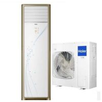 Haier Floor Standing Cabinet Series 2 Ton DC Inverter AC HPU-24 HE/DC White With Free Delivery On Installment By Spark Technologies.