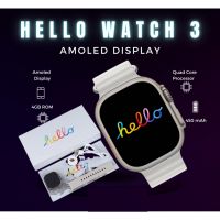 Hello Watch 3 Ultra Smart Watch 4GB Ram 49MM AMOLED - ON INSTALLMENT