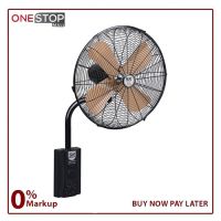 SK Mega Bracket 24 Inch Fan Heavy Duty Motor Long Lasting Motor With Panel On Installments By OnestopMall