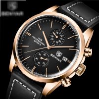 BENYAR INSIDER CHRONOGRAPH 1264-BY  WATCH On 12 Months Installments At 0% Markup