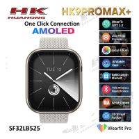 HK9 Pro Max+ 4th Gen Smart Watch AMOLED ChatGPT 2GB BT Call AI Watch Face 3D Visual Action Smartwatch Men Women - On Installment