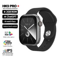 HK9 Pro Plus AMOLED Smartwatch - ON INSTALLMENT