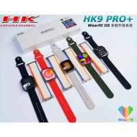HK9 Pro Plus  AMOLED Dispaly Smart Watch Men Women ChatGPT NFC Smartwatch Health Monitoring Dynamic Island Ai Watch Face 2GB ROM - ON INSTALLMENT