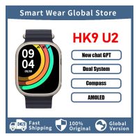 HK9 ULTRA 2 AMOLED Smart Watch Men Women Upgraded ChatGPT NFC Smartwatch 2GB ROM Dynamic Island Ai Watch Face for Android IOS - ON INSTALLMENT