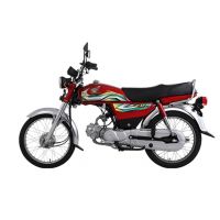 Honda Bike - CD 70cc - Installment Plan till 12 months with no markup - Nationwide Delivery - DELTECH MART