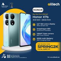 Honor X7b 8GB-256GB | 1 Year Warranty | PTA Approved | Monthly Installments By ALLTECH Upto 12 Months