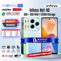 Infinix Hot 40 8GB RAM 256GB Storage | PTA Approved | 1 Year Warranty | Installment - The Original Bro