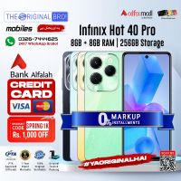 Infinix Hot 40 Pro | 8GB RAM | 256GB Storage | 12 Months Installment | PTA Approved | 1 Year Warranty | The Original Bro Mobiles