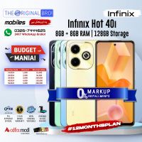 Infinix Hot 40i 8GB RAM 128GB Storage | PTA Approved | 1 Year Warranty | Installment - The Original Bro