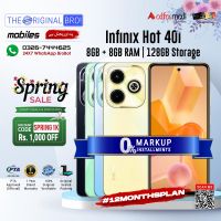 Infinix Hot 40i | 8GB RAM | 128GB Storage | PTA Approved (Official) | 1 Year Warranty | Installments Upto 12 Months - The Original Bro Mobiles