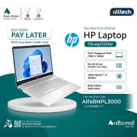HP Laptop 15s EQ2322au | AMD Ryzen 5 5500U | 8GB DDR4 - 512GB SSD | Installment With Any Bank Credit Card Upto 10 Months | ALLTECH