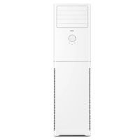 Haier 2 Ton Floor Standing Inverter AC HPU-24HE DC Series (Installment) - ET