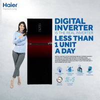 Haier Digital Inverter Refrigerator HRF 336 IDB/IDR (With Turbo Fan) - Installments