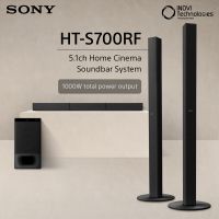 SONY HT S700RF 1000W HOME CINEMA SOUND BAR SYSTEM BY INOVI TECHNOLOGIES