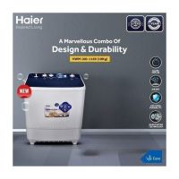 Haier Twin Tub Semi Automatic Washing Machine HTM 100-1169 10kg (Installment) - HC