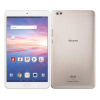 Huawei | D Tab Compact Docomo D-02K | 32 GB Storage | 3 GB RAM | 8.0 Inches Display | 13MP Camera | 7800 mAh Battery | Tablet PC (Refurbished Without Box & Charger - Random Color) - ON INSTALLMENT