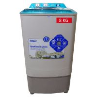 Haier 8KG Single Tub Washing Machine HWM-8060 - ON INSTALLMENT