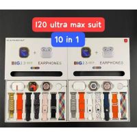 I20 Ultra Max With AirPods2 Bonus | 10 In 1 Smartwatch Bundle Ultra Large Screen -  ON INSTALLMENT