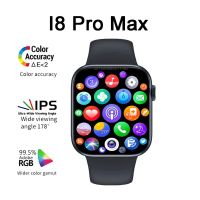 Series 8 Smart Watch Original I8 Pro MAX Smartwatch Custom Dial Heart Rate Monitor Sport Men Women Smart Watch - ON INSTALLMENT