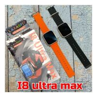 NEW I8 Ultra Max Smartwatch Ultra Series 8 Heart Rate Monitor Bluetooth Call Waterproof Sport Smart Watch - ON INSTALLMENT