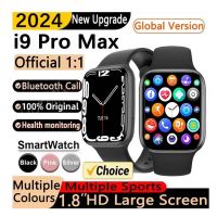 New Original SmartWatch I9 Pro Max Series 9 Phone Call Custom Watch Face Sport Waterproof Women Men Wearable - ON INSTALLMENT