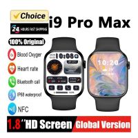 2024 New Smart Watch i9 Pro Max Series 8 Smartwatch 1.8inch Bluetooth Call Heart Rate Women Men Series 8 Smartwatch PK Watch 9