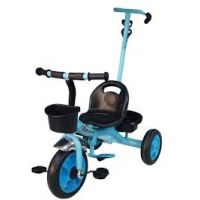 Kids Tricycle With Basket On Installment (Upto 12 Months) By HomeCart With Free Delivery & Free Surprise Gift & Best Prices in Pakistan