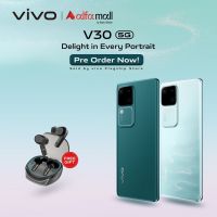 Vivo V30 5G - 12GB + 256 GB - 6.78 " Screen 50 MP  Camera Main - 5000 mAh Battery | By Vivo Flagship Store (Other Bank BNPL)