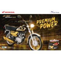 New Honda CG 125S 2024 Gold | On Instalments by Atlas Honda Official