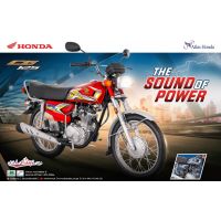 Honda CG 125 - On Installments by Atlas Honda Official 