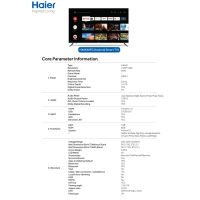 Haier 40" Android LED TV | H40K66FG On Installment