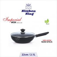 Kitchen King Imperial Wok (Long Handle) + Glass Lid – 22cm