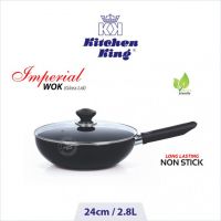 Kitchen King Imperial Wok (Long Handle) + Glass Lid – 24cm