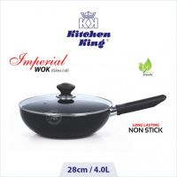 Kitchen King Imperial Wok (Long Handle) + Glass Lid – 28cm
