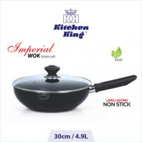 Kitchen King Imperial Wok (Long Handle) + Glass Lid – 30cm